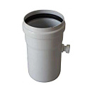 Конденсатосборник  80 мм прямоточный с краном 3/8” ATI с доставкой в Каспийск