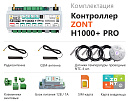 ZONT H1000+ Pro Универсальный GSM / Wi-Fi / Etherrnet контроллер с доставкой в Каспийск